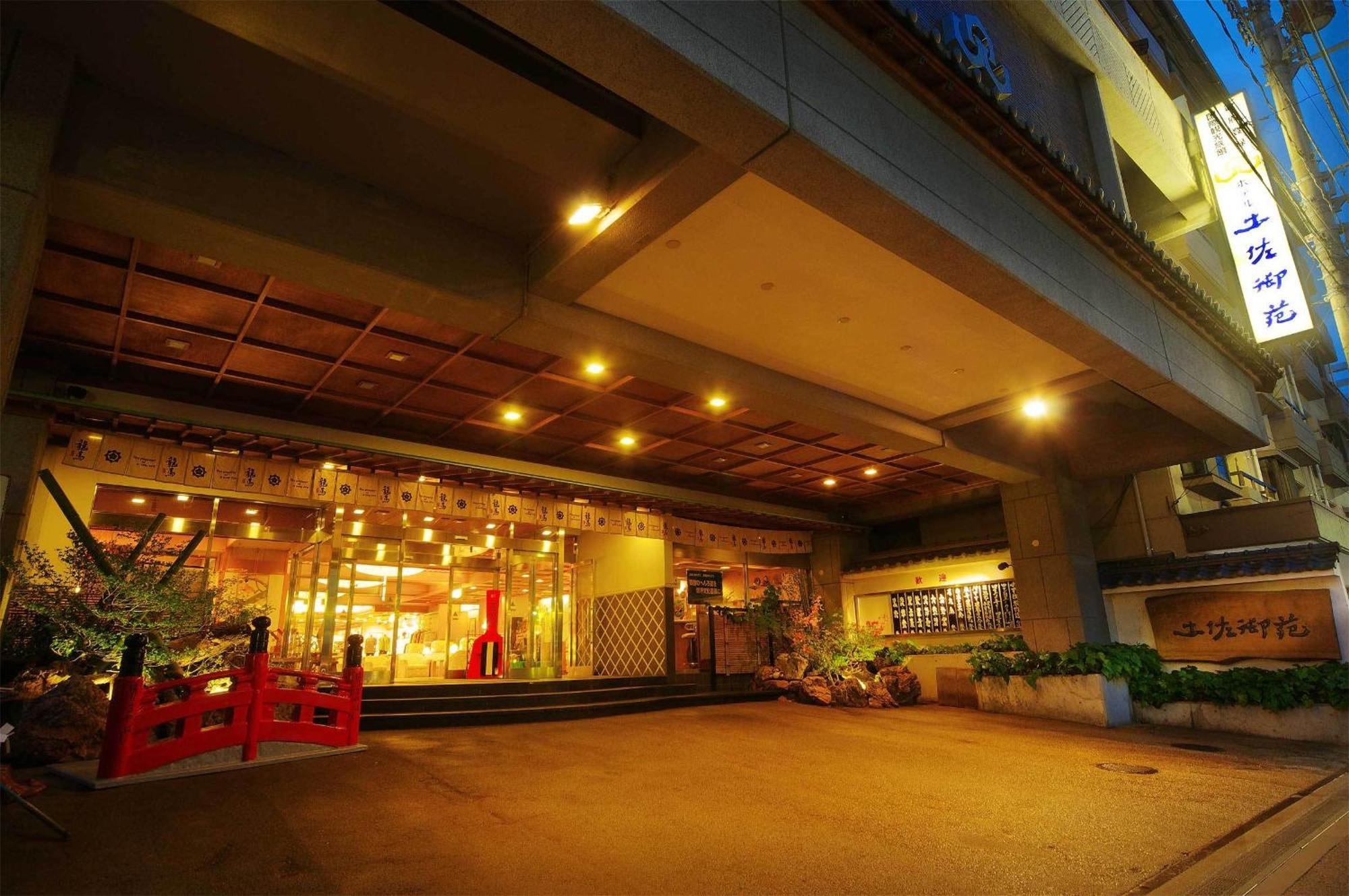 Hotel Tosagyoen Kōchi Exterior foto